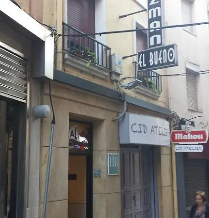 Πανσιόν Guzman El Bueno By Gaiarooms